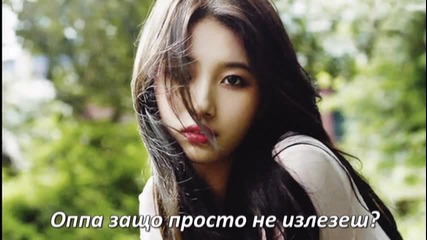My beautiful black pearl Епизод 7