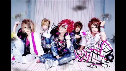 Sug - Cherish 