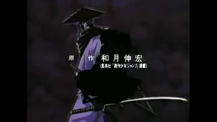 Rurouni Kenshin Episode 3 [english Dubbed]
