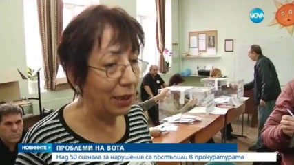 Вотът в Пловдив: Опашки пред редица секции