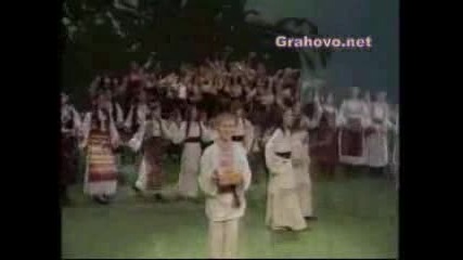 За Косова  Зора