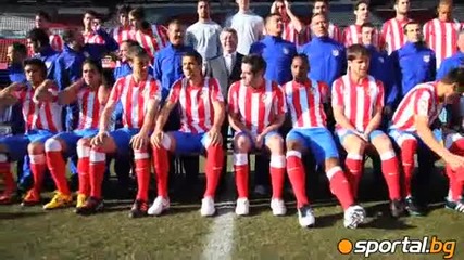 Вижте как тима на Атлетико Мадрид се снима в официална фотосесия