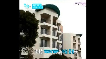 Teen Top - waking up the members [eng Sub]