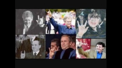 Музикални иэпълнители (масони)