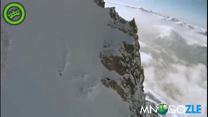 Разходка в планината 