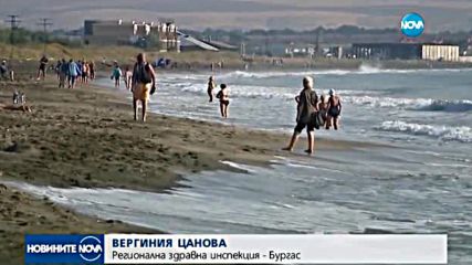 40 лв. за олинклузив в края на сезона