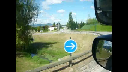 Па Войрон