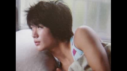 Haruma Miura