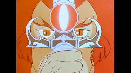 Thundercats - 251 - Leah part2
