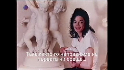 Michael Jackson - Fall Again.sub 