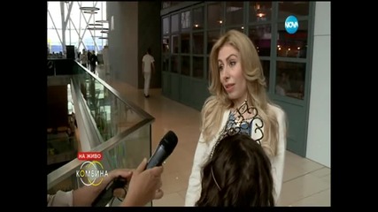 Докъде стигат амбициите на родителите?