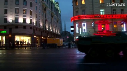 Военна техника в центъра на Москва