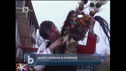 Шапът засегна и кукерите, 23 януари 2011, b T V Новините, късна емисия 