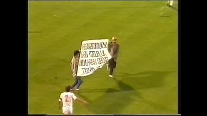 1987 Psv Eindhoven Holland 3 Galatasaray Turkey 0 Champions Cup