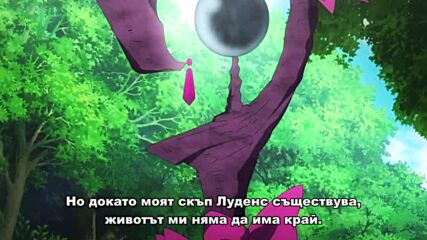 Mahoutsukai Reimeiki - 03 (bg sub).mp4
