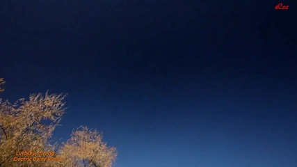 Цигулката откача