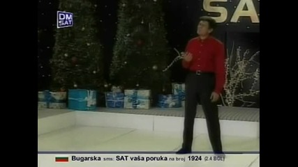 Sinan Sakic-ne trazi je sine
