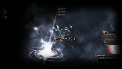 Failed - Start The Battle