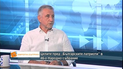 Кирил Радев за целите пред "Българските патриоти" в 46-о Народно събрание