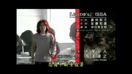 Kamen Rider 555 Opening 2003