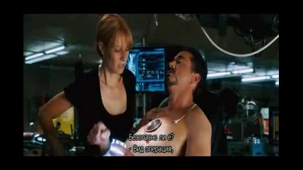 Iron Man (2008) Бг Субтитри 1/2