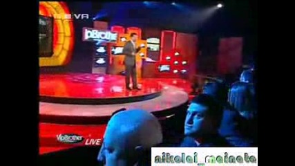 Каузата заради коята се играе тазгодишния Vip Brother 3 - 16.03.2009