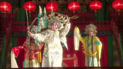 Colour Of China