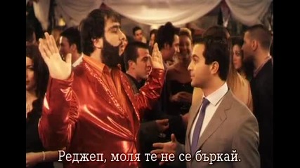 Recep Ivedik 2 ( Реджеп Иведик 2 ) * Част 8/11 *