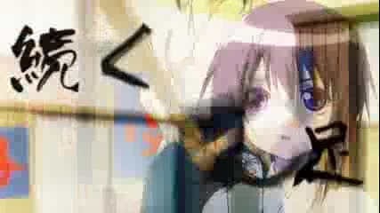 Bamboo Blade AMV