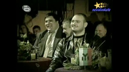 Комиците - Бат Бойко, Серго И Царя - Песен За Корабчето! 25.04.2008