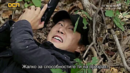 Cheo Yong S01 E06