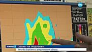 Откриват сезона за борба с градушките