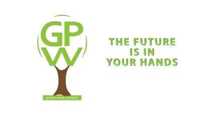 Green Week Проект