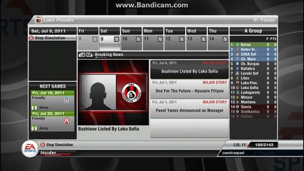 Fifa 12 Manger Mode (локо Пловдив) Ep. 2