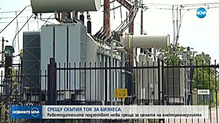 Велев: Не са изключени и протести заради индустриалния ток