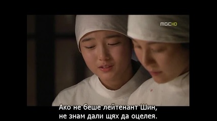 Road №1 еп-12 част 3/3