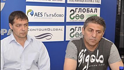 Петър Хубчев: Готвим селекцията, но е рано да коментираме