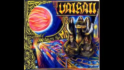 Valhall - Childhood Memories