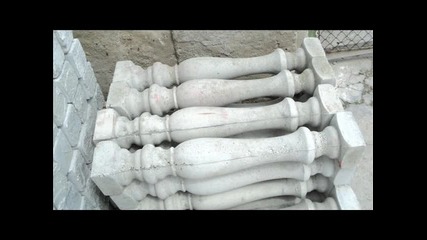 selo kamen 