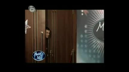 Music Idol 3 - Участникът Който Разплака Мария...