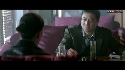 In Love We Trust movie part 3