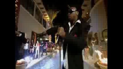 Lil Wayne - Lollipop