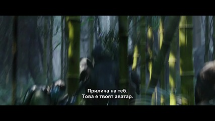 * H D * Avatar - Trailer + Превод (2009) 