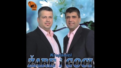 Zare i Goci - Dva pobratima (BN Music)