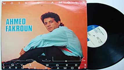 Ahmed Fakroun - Jama El F`na-1983 libya