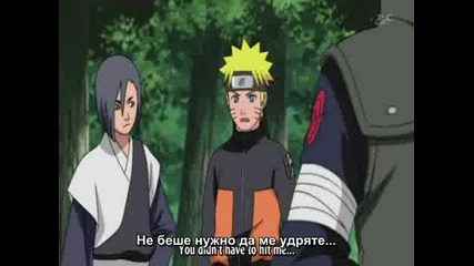 Naruto Shippuuden 63 [bg sub]