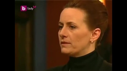 Трима братя три сестри епизод 3