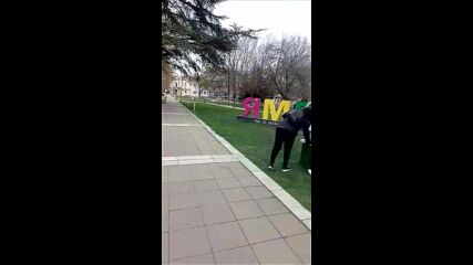 Vid_20230408_155436.mp4