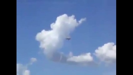 Дали това е истина?