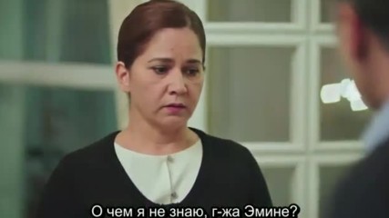 Осколки 80_1 рус суб Paramparca